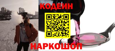 кокс Пугачёв