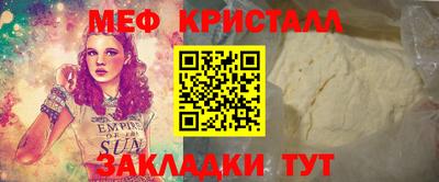 марки lsd Пушкино