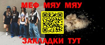МДПВ Пыть-Ях