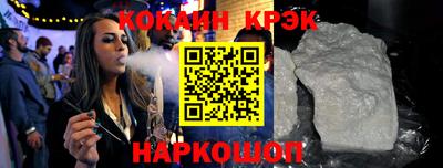 МДПВ Пыть-Ях