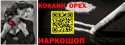 МДПВ Пыть-Ях