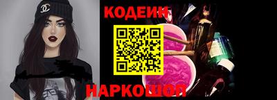 кокс Пугачёв