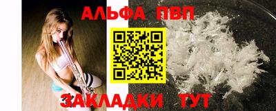 МДПВ Пыть-Ях