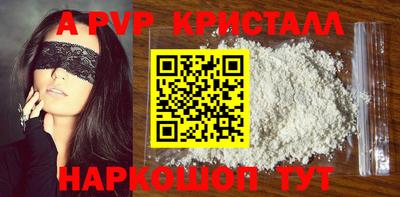 марки lsd Пушкино