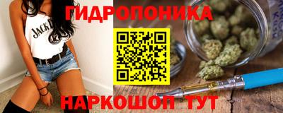 кокс Пугачёв
