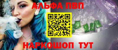 кокс Пугачёв