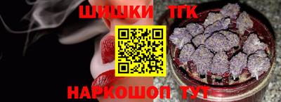 кокс Пугачёв