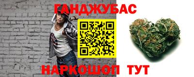 марки lsd Пушкино