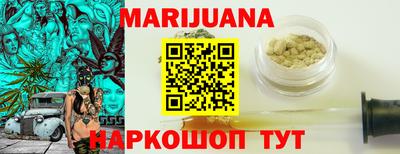 кокс Пугачёв