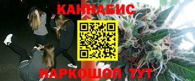 кокс Пугачёв