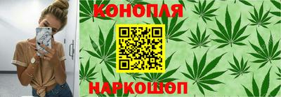 марки lsd Пушкино