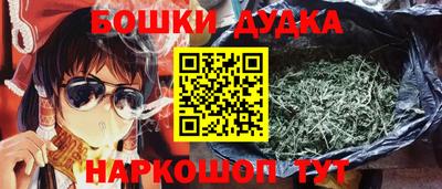 МДПВ Пыть-Ях