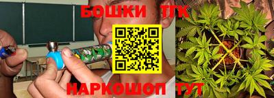 марки lsd Пушкино