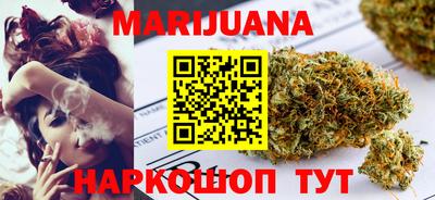 марки lsd Пушкино