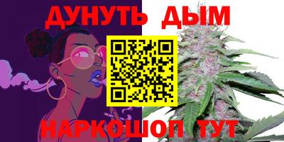 МДПВ Пыть-Ях
