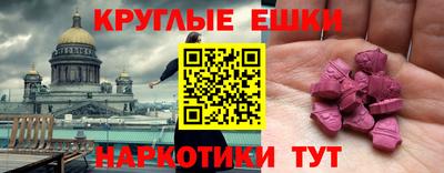 кокс Пугачёв