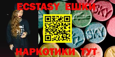 кокс Пугачёв
