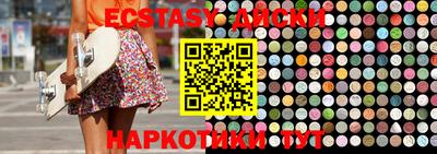 МДПВ Пыть-Ях