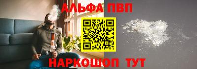 МДПВ Пыть-Ях