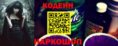 МДПВ Пыть-Ях