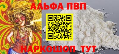 марки lsd Пушкино