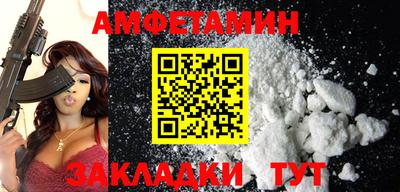 марки lsd Пушкино