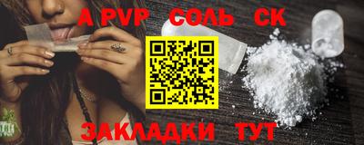 МДПВ Пыть-Ях