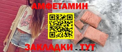 марки lsd Пушкино