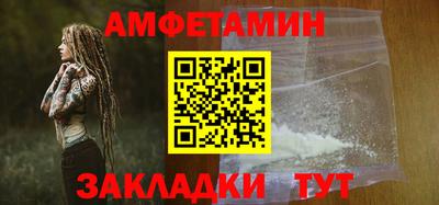 кокс Пугачёв