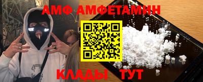 кокс Пугачёв