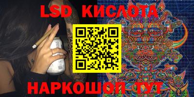 МДПВ Пыть-Ях