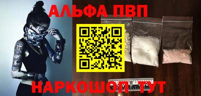 МДПВ Пыть-Ях