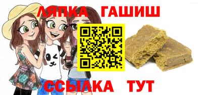 МДПВ Пыть-Ях