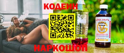 кокс Пугачёв
