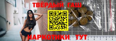 кокс Пугачёв